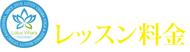 LotusVihara(ロータス・ヴィハーラ)画像