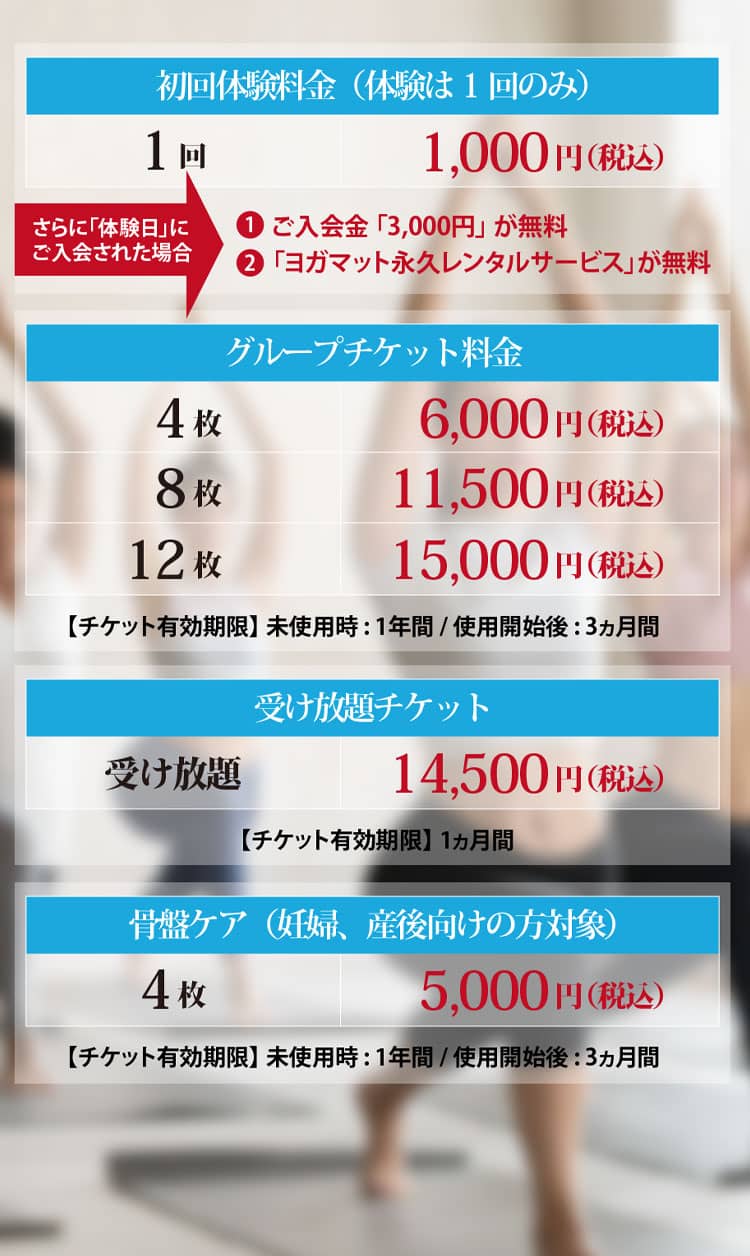 LotusVihara画像